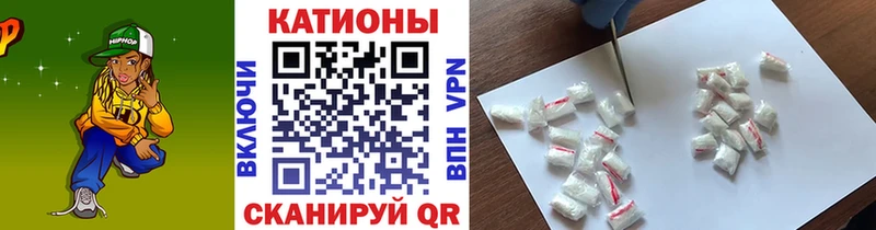 Виды наркотиков купить Бузулук Галлюциногенные грибы Мефедрон ГАШИШ MEGA как войти АМФ Alpha-PVP