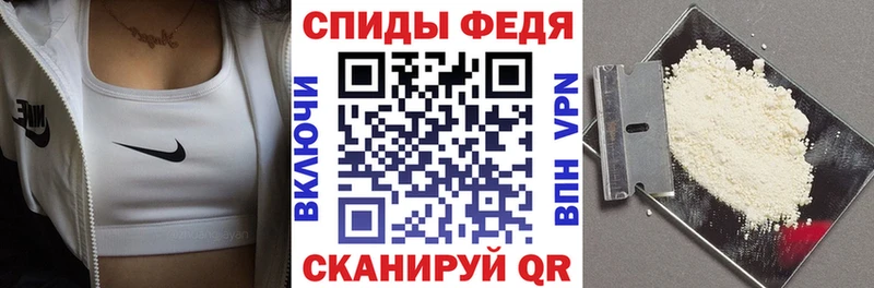 АМФ VHQ  дарнет шоп  Бузулук 