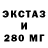 Метадон VHQ buba mara