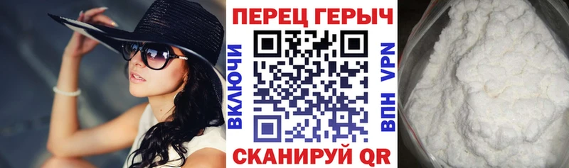 Героин афганец  Бузулук 