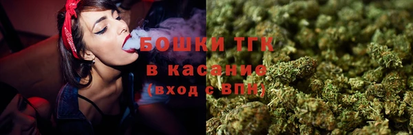 МДМА Беломорск