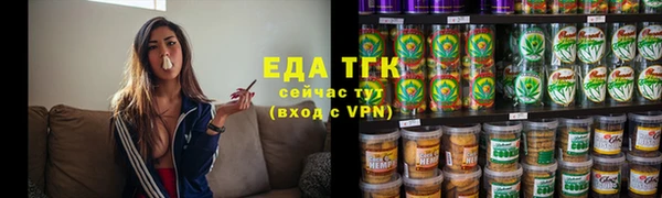 СК Богородск