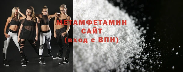 скорость mdpv Богданович