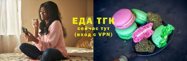 прущая мука Белоозёрский