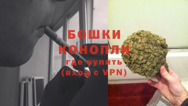 скорость mdpv Богданович