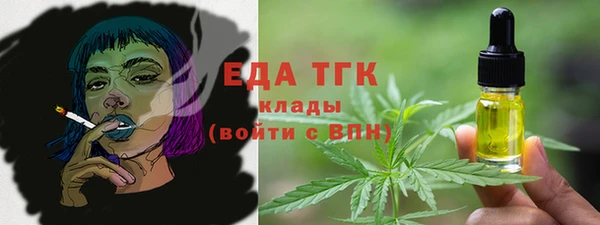 прущая мука Белоозёрский