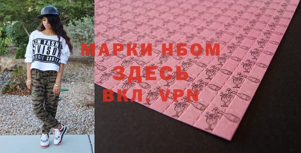 прущая мука Белоозёрский