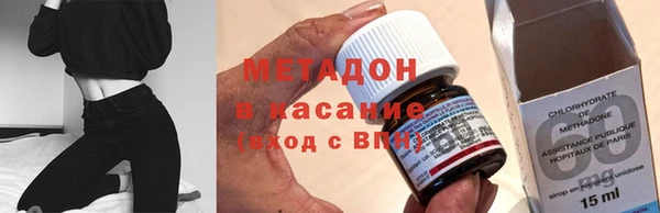 скорость mdpv Богданович