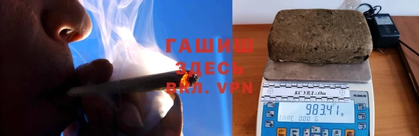 молекула духа Белокуриха
