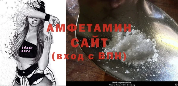 скорость mdpv Богданович