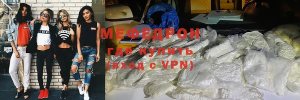 скорость mdpv Богданович