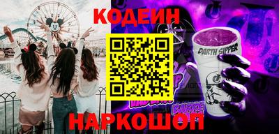 трава Ливны