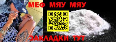 кокс Ликино-Дулёво