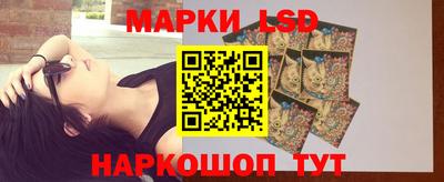 кокс Ликино-Дулёво