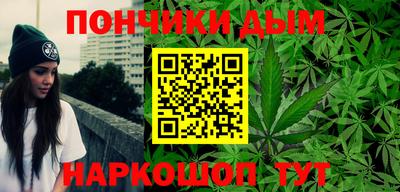 кокс Ликино-Дулёво