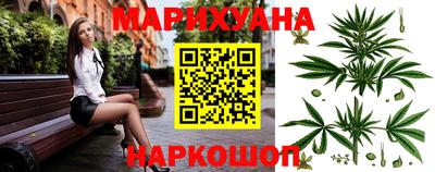 кокс Ликино-Дулёво