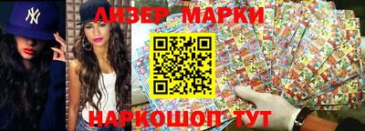 трава Ливны