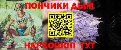 кокс Ликино-Дулёво