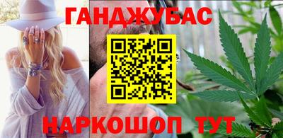 ALPHA-PVP Малгобек