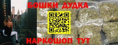 гидропоника Мариинск