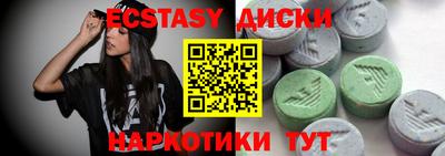 кокс Ликино-Дулёво