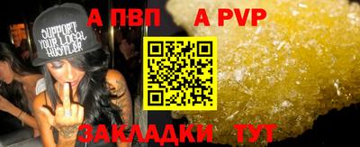 кокс Ликино-Дулёво