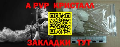 кокс Ликино-Дулёво