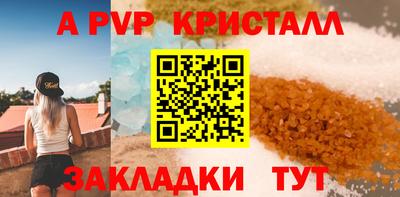 кокс Ликино-Дулёво