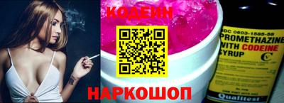кокс Ликино-Дулёво
