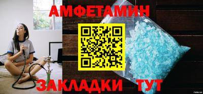 кокс Ликино-Дулёво