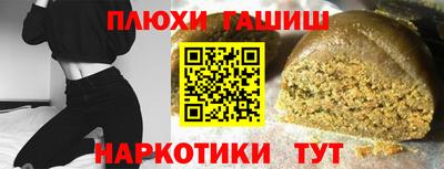 кокс Ликино-Дулёво
