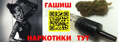 мяу мяу кристалл Лесосибирск
