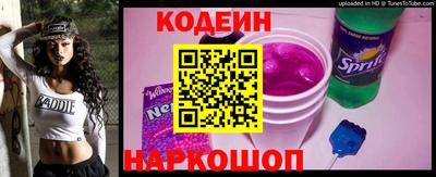 трава Ливны