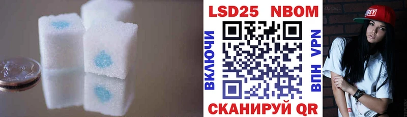 наркошоп  Бузулук  Лсд 25 экстази ecstasy 
